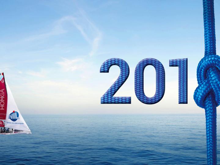 voeux NIL 2018